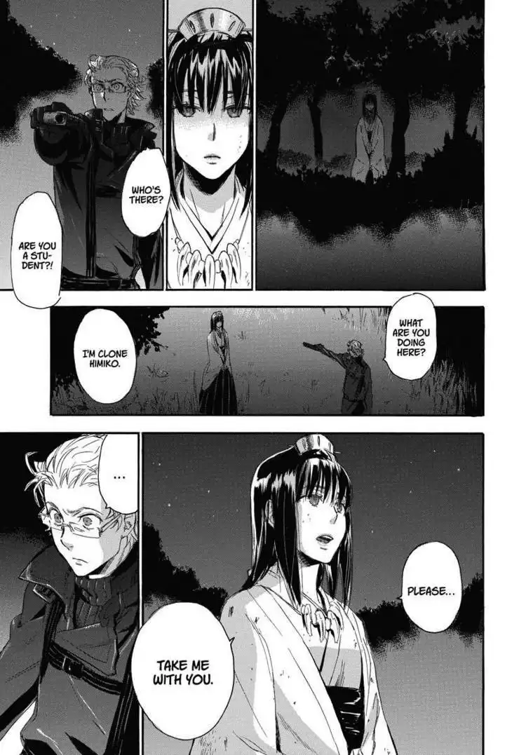 Houkago no Charisma Chapter 4 92